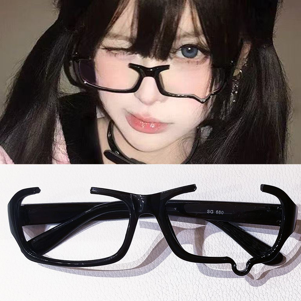 Japanese Anime Crying Eyeglass - Cosplay Korean Anime incelemesi ve fiyatı