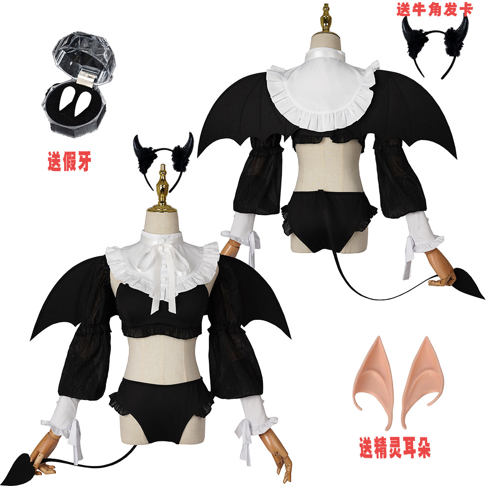 Anime My Dress-Up Darling Kita - Anime Marin Cosplay incelemesi ve fiyatı