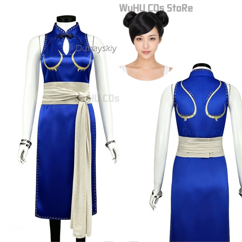 Adult Sexy Street Chun Li Cosp - Anime Cosplay Live incelemesi ve fiyatı