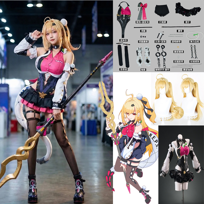 Female Secondary World Costume - Anime Cosplay Outfits Female incelemesi ve fiyatı