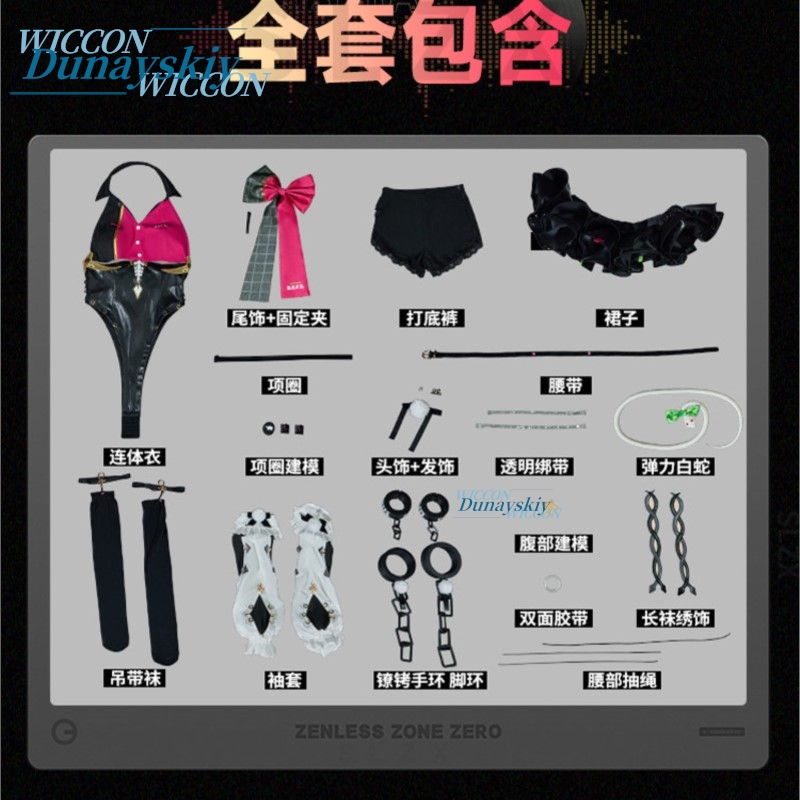 Female Secondary World Costume - Anime Cosplay Outfits Female incelemesi ve fiyatı