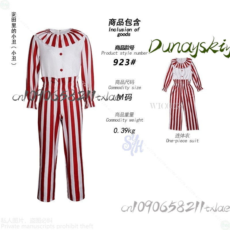 2025 Halloween Party Event Cos - Anime Cosplay Event 2025 incelemesi ve fiyatı