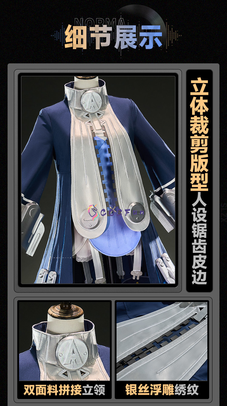Zenless Zone Zero Norma Hollow - Anime Cosplay Dress For Women incelemesi ve fiyatı