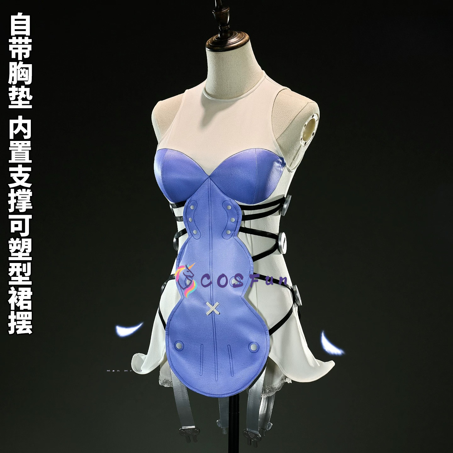 Zenless Zone Zero Norma Hollow - Anime Cosplay Dress For Women incelemesi ve fiyatı