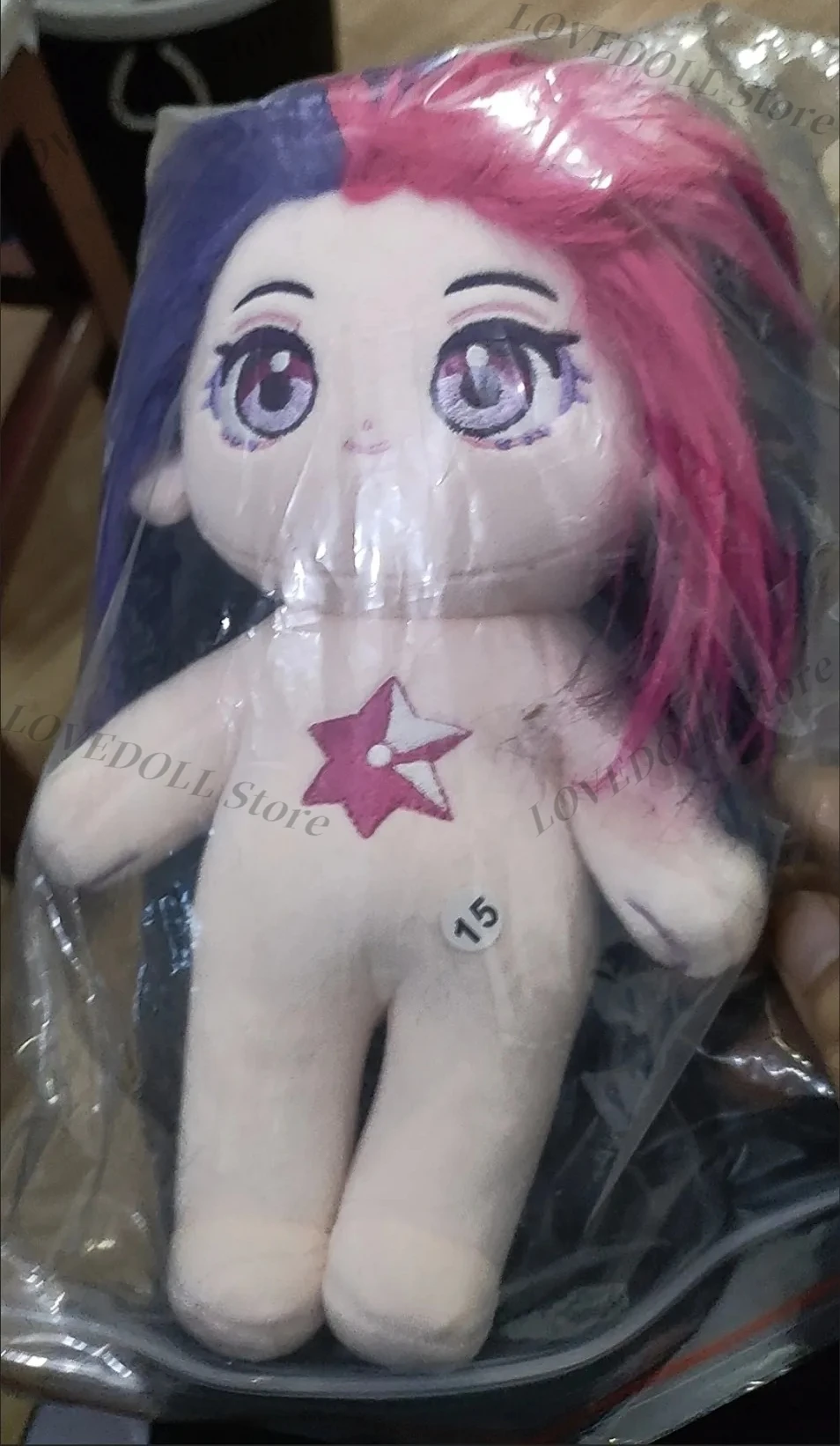 Stuffed Anime 20cm Cute Star E - Anime About Cosplay Girl incelemesi ve fiyatı