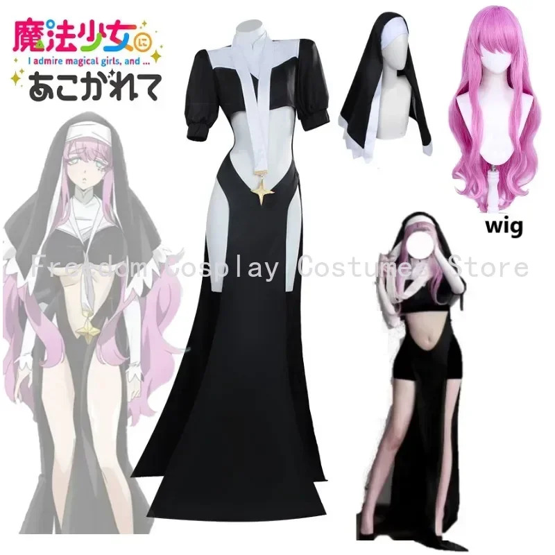 Exciting anime about magical g - Anime About Cosplay Girl incelemesi ve fiyatı