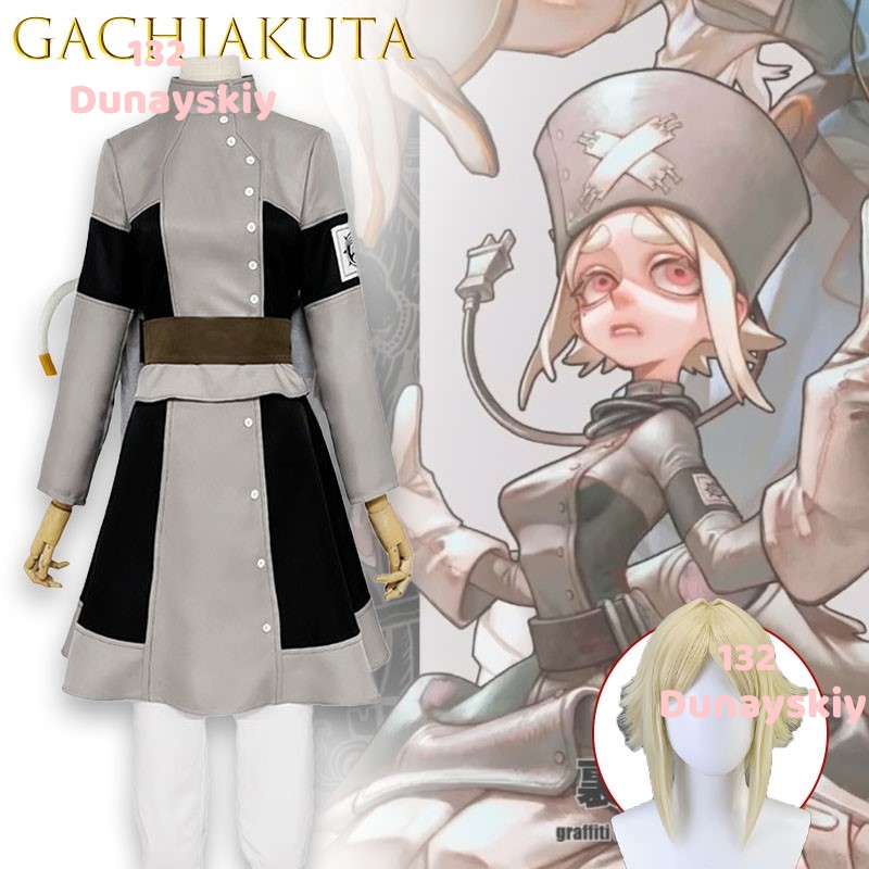 Aesha Stilza Gachiakuta Mechan - Anime Cosplay Outfits Female incelemesi ve fiyatı