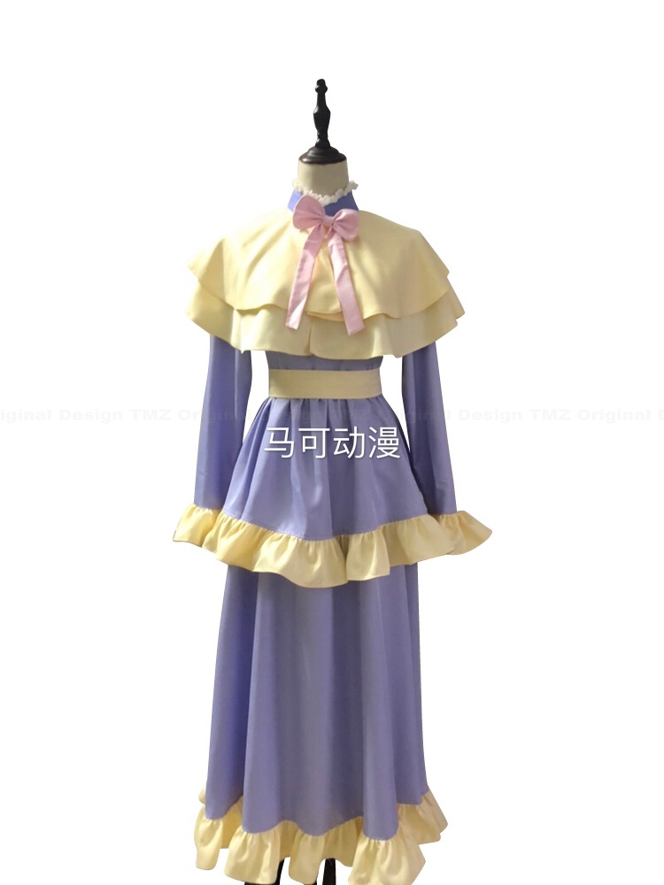 JJoJo's BBizarree Adventure Er - Anime Cosplay Pics incelemesi ve fiyatı
