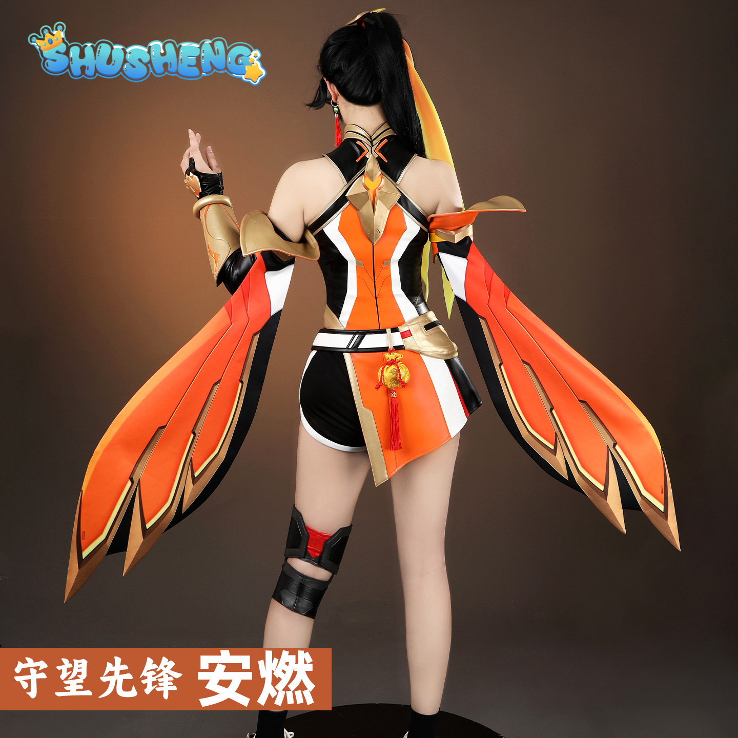 Anran Game Overwatch 2 Cosplay - Quality Anime Cosplay incelemesi ve fiyatı