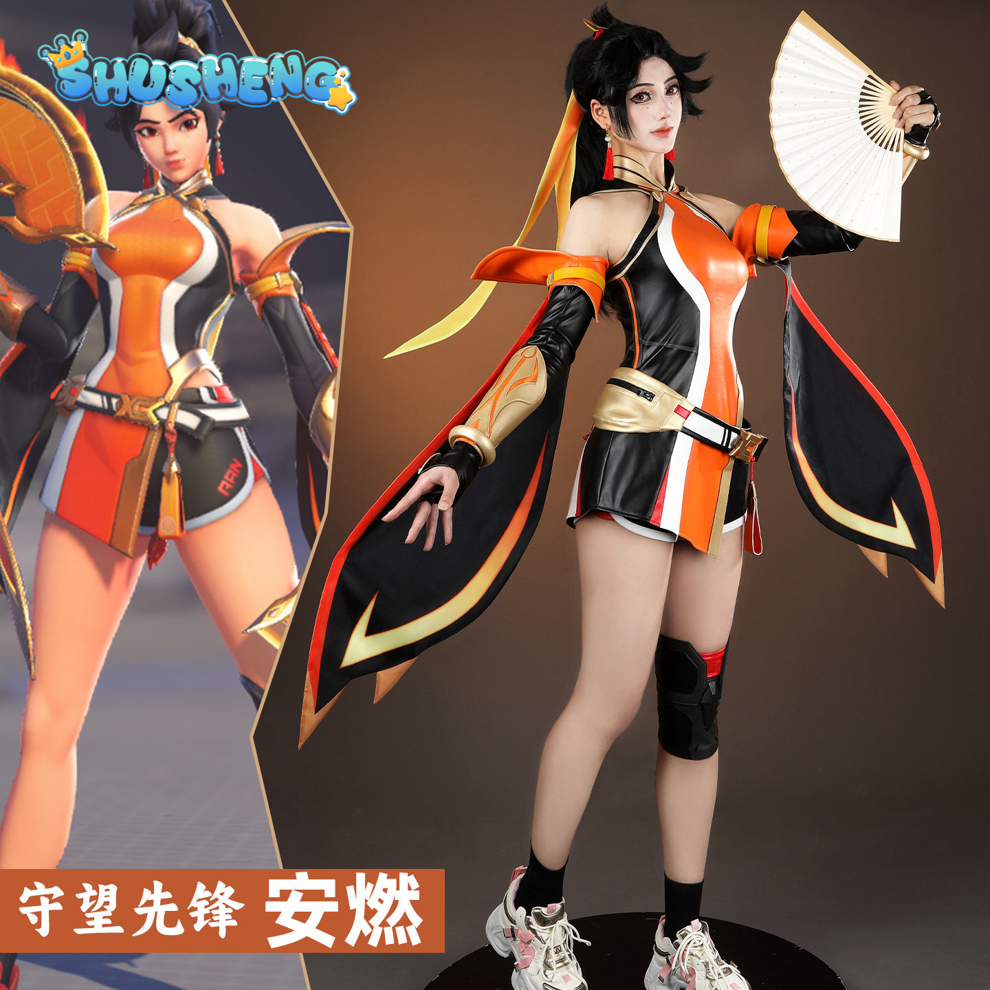 Anran Game Overwatch 2 Cosplay - Quality Anime Cosplay incelemesi ve fiyatı