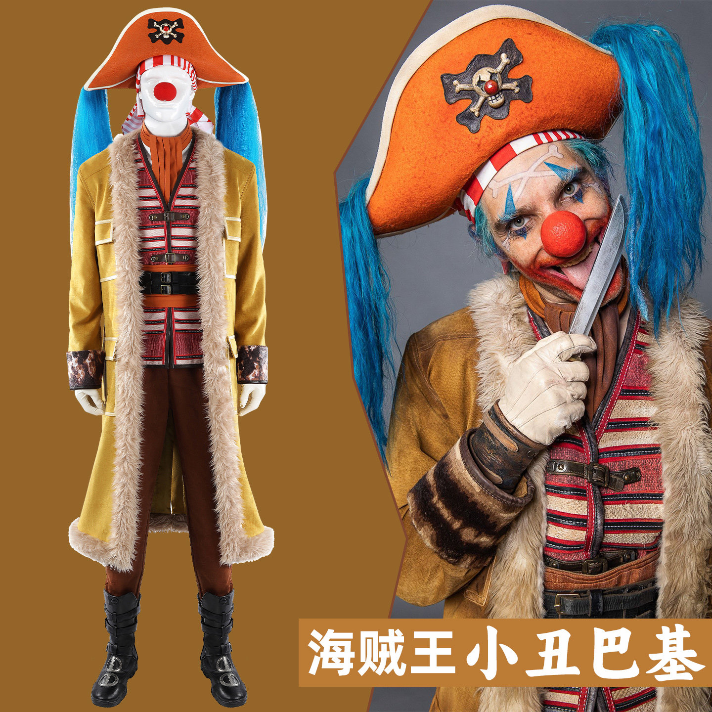 Joker Buggy  Anime OP Cosplay  - Quality Anime Cosplay incelemesi ve fiyatı