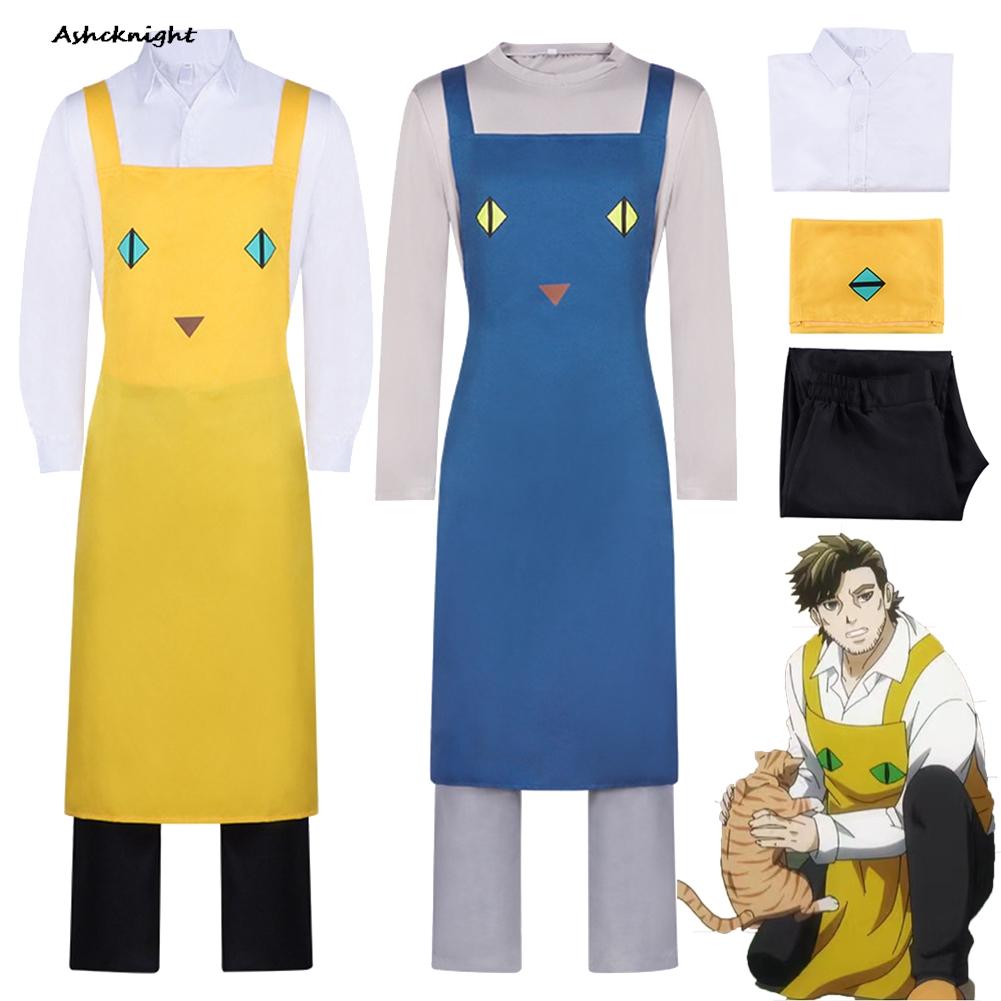 Anime Night of Living Cat Cosp - Anime Cosplay Live incelemesi ve fiyatı