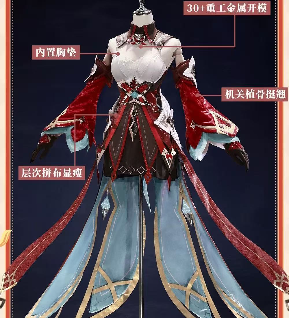 Genshin Impact Alice Game Suit - Anime Cosplay Dress For Women incelemesi ve fiyatı