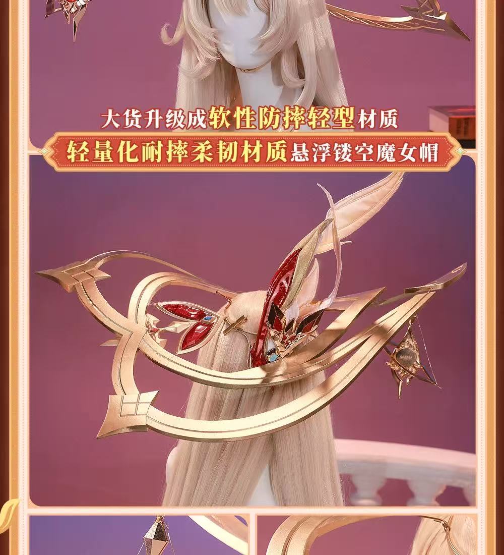 Genshin Impact Alice Game Suit - Anime Cosplay Dress For Women incelemesi ve fiyatı