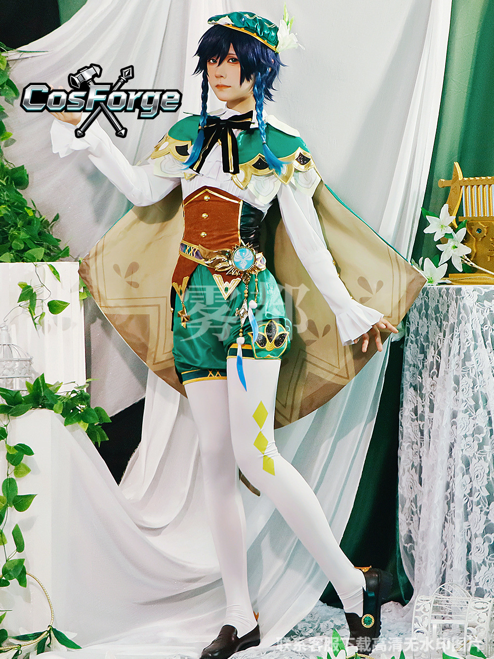 DY2025Venti Cosplay Costume Ge - Anime Cosplay Com incelemesi ve fiyatı
