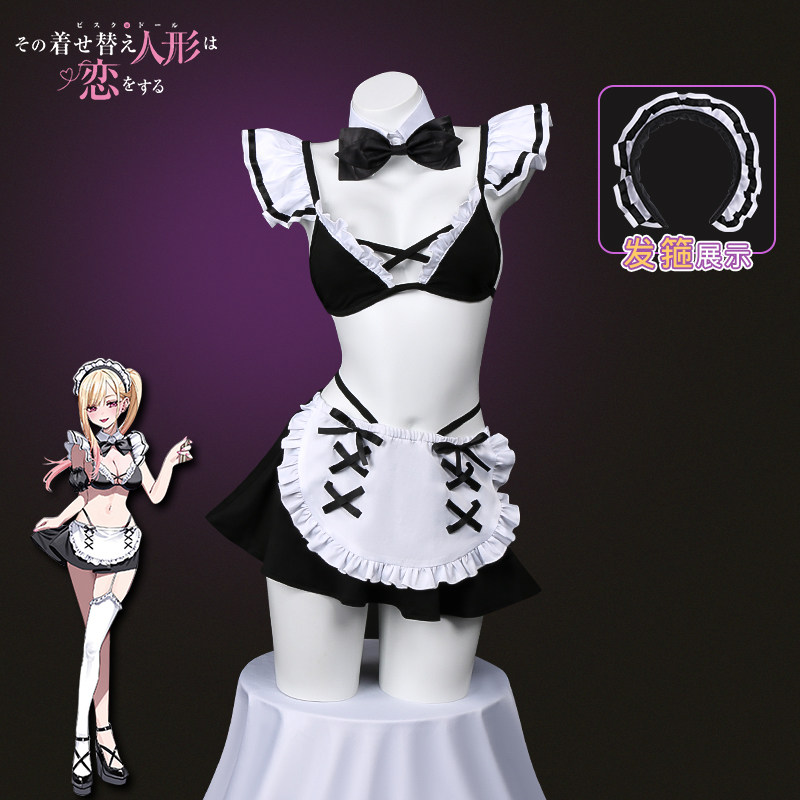 Anime My Dress Up Darling Kita - Anime Marin Cosplay incelemesi ve fiyatı