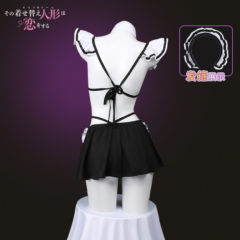 Anime My Dress Up Darling Kita - Anime Marin Cosplay incelemesi ve fiyatı