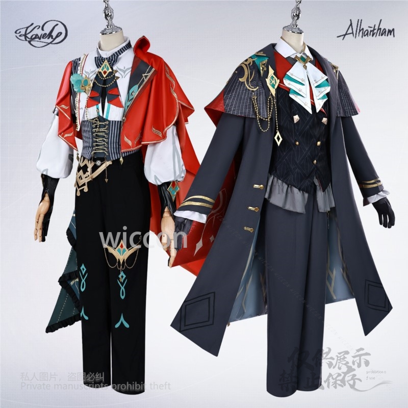 Alhaitham Kaveh KFC Cosplay Co - Cosplay Anime Women incelemesi ve fiyatı