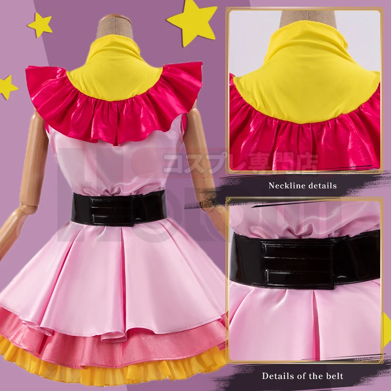 ♬2026❤HOLOUN OSHI NO KO Anime  - Anime Cosplay Ai incelemesi ve fiyatı