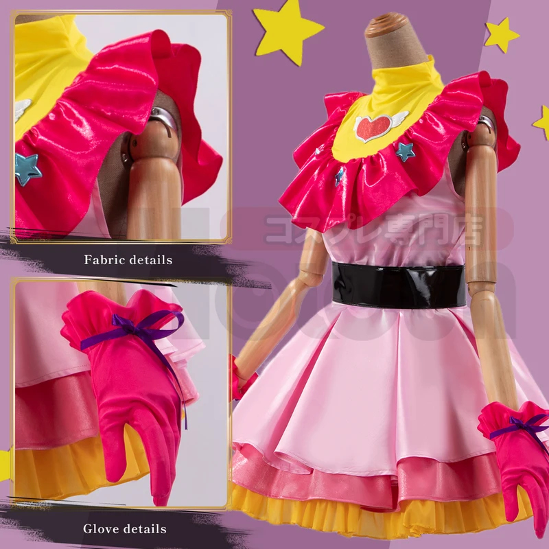 ♬2026❤HOLOUN OSHI NO KO Anime  - Anime Cosplay Ai incelemesi ve fiyatı