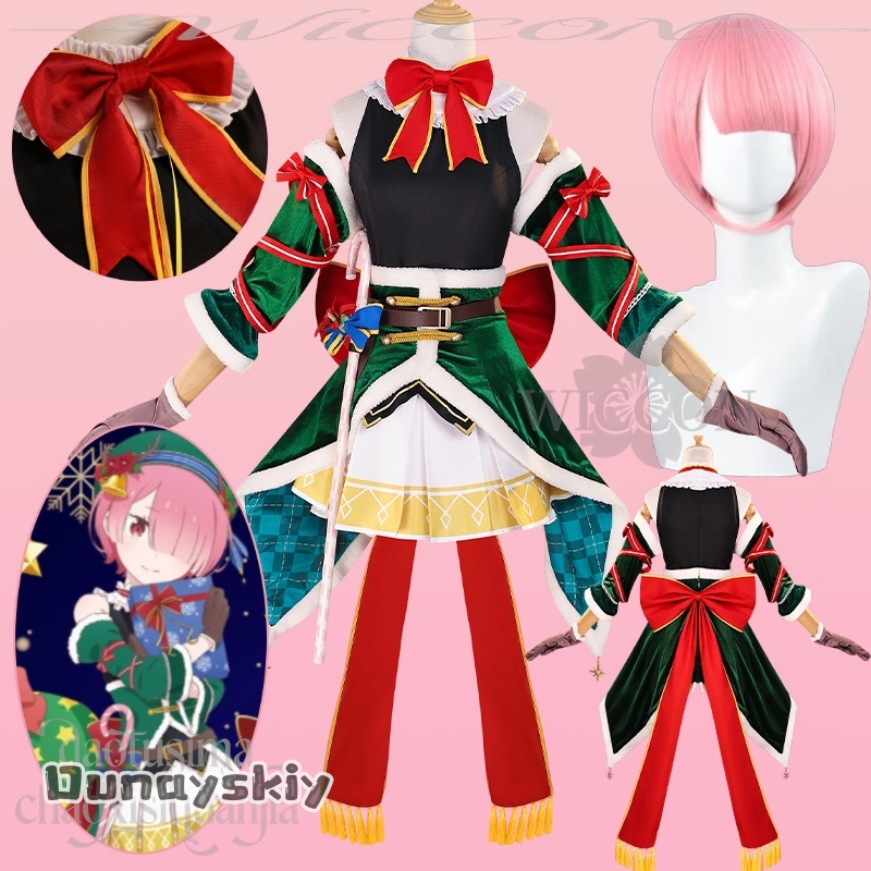 bHemera S@Ram Cosplay Re Anime - Anime Cosplay Event 2025 incelemesi ve fiyatı