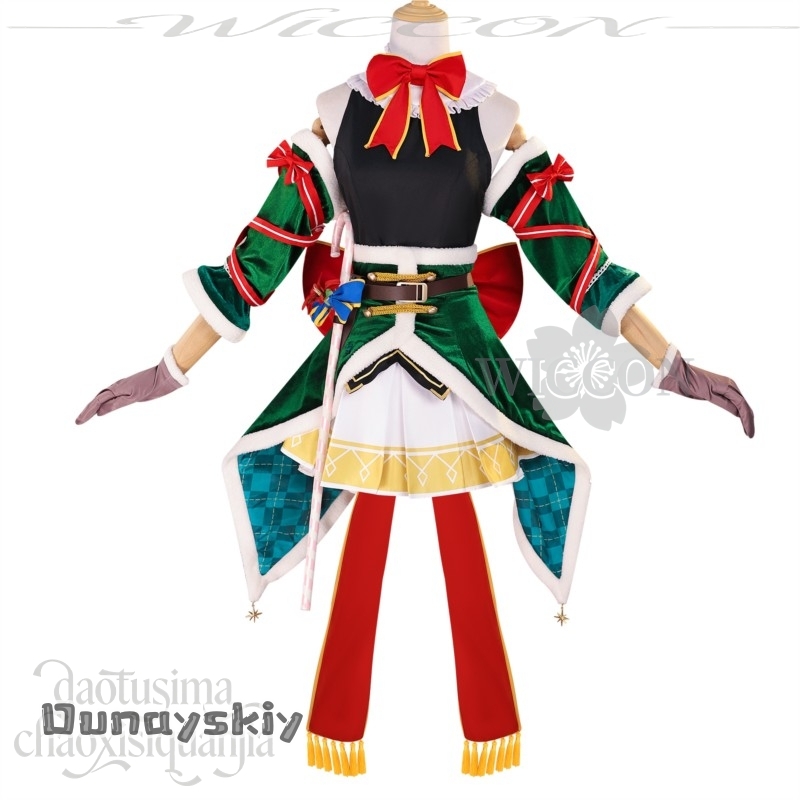 bHemera S@Ram Cosplay Re Anime - Anime Cosplay Event 2025 incelemesi ve fiyatı