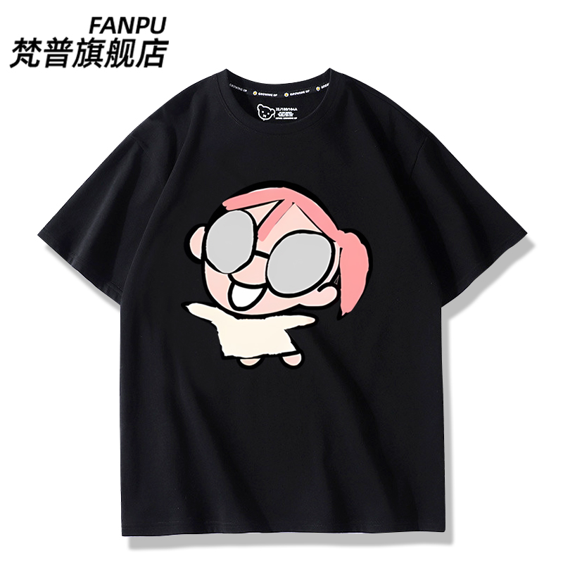 Anime T-shirt Casual Daily Luk - Cosplay Korean Anime incelemesi ve fiyatı