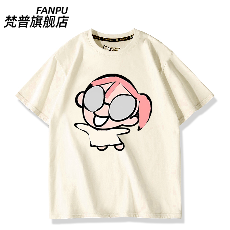 Anime T-shirt Casual Daily Luk - Cosplay Korean Anime incelemesi ve fiyatı