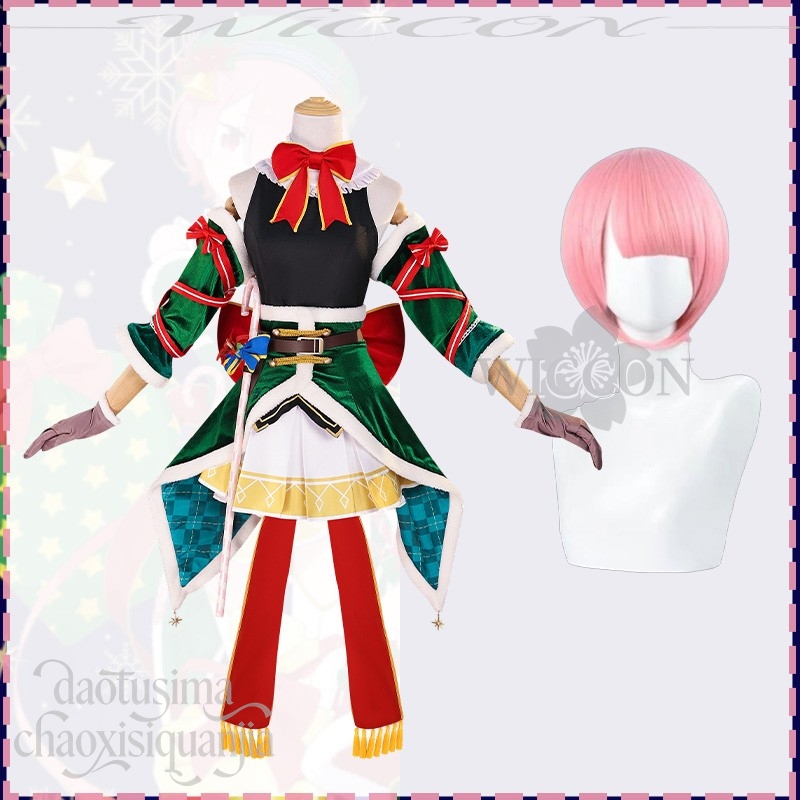 2025 Christmas Anime Zero Ram  - Anime Cosplay Event 2025 incelemesi ve fiyatı
