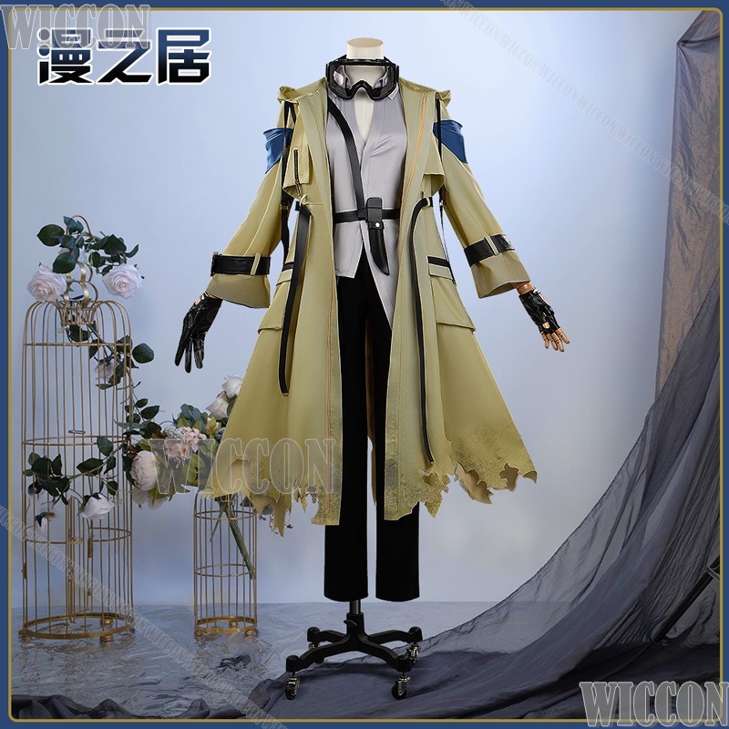 Umamusume Pretty Derby Gold Jo - Anime Cosplay Outfits Female incelemesi ve fiyatı