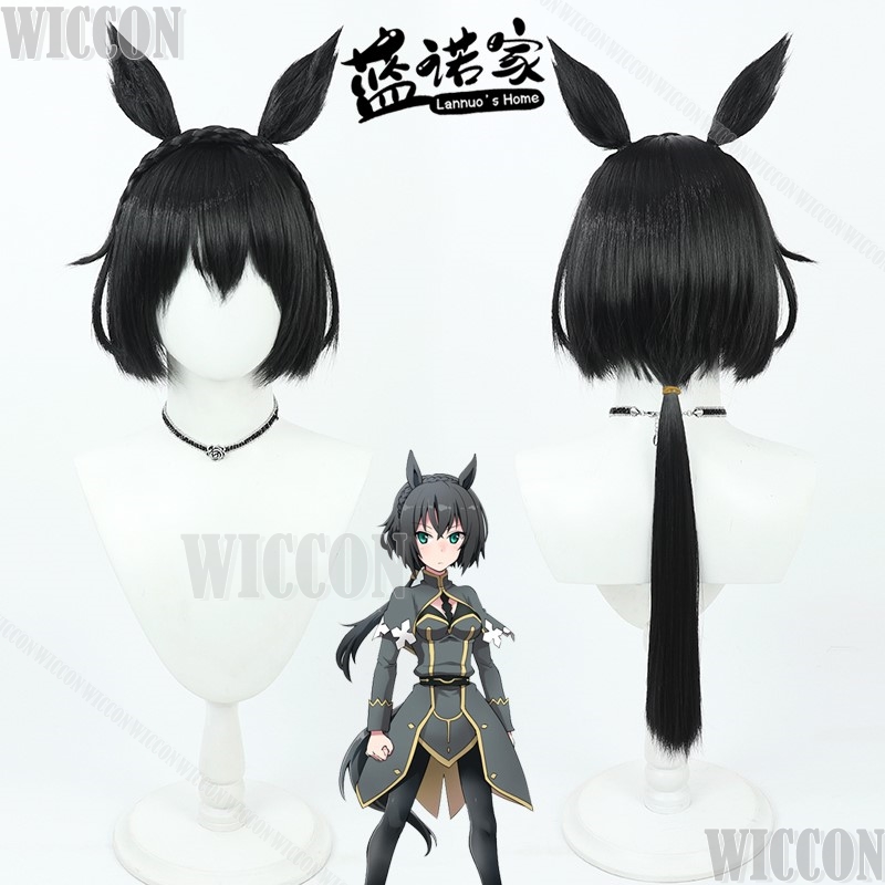 Umamusume Pretty Derby Gold Jo - Anime Cosplay Outfits Female incelemesi ve fiyatı