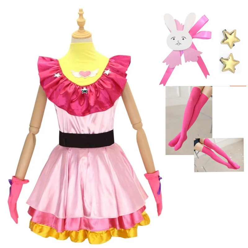 ☆SunlCos Anime OSHI NO KO Ai H - Anime Cosplay Ai incelemesi ve fiyatı