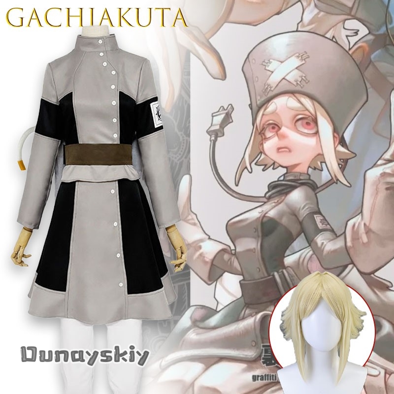 Gachiakuta Aesha Stilza Mechan - Anime Cosplay Outfits Female incelemesi ve fiyatı