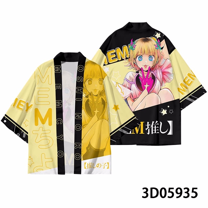 Anime OSHI NO KO Hoshino Ai Co - Anime Cosplay Ai incelemesi ve fiyatı