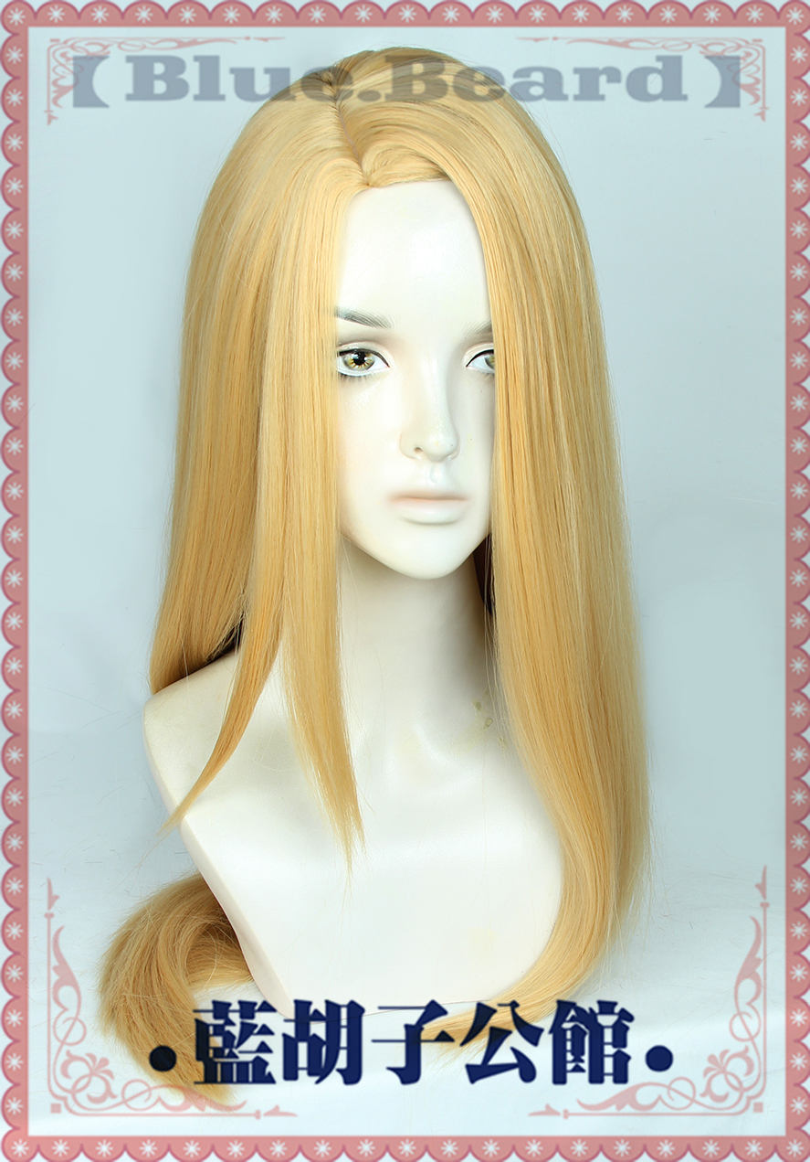 Zenos Yae Galvus Cosplay Wig F - Zenos Anime Cosplay incelemesi ve fiyatı