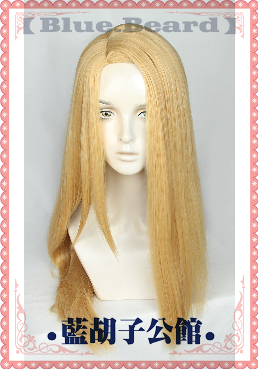 Zenos Yae Galvus Cosplay Wig F - Zenos Anime Cosplay incelemesi ve fiyatı