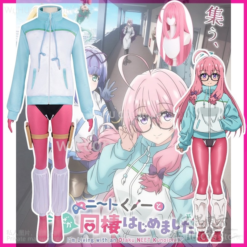 2025 New Anime I'M Living With - Anime Cosplay Live incelemesi ve fiyatı