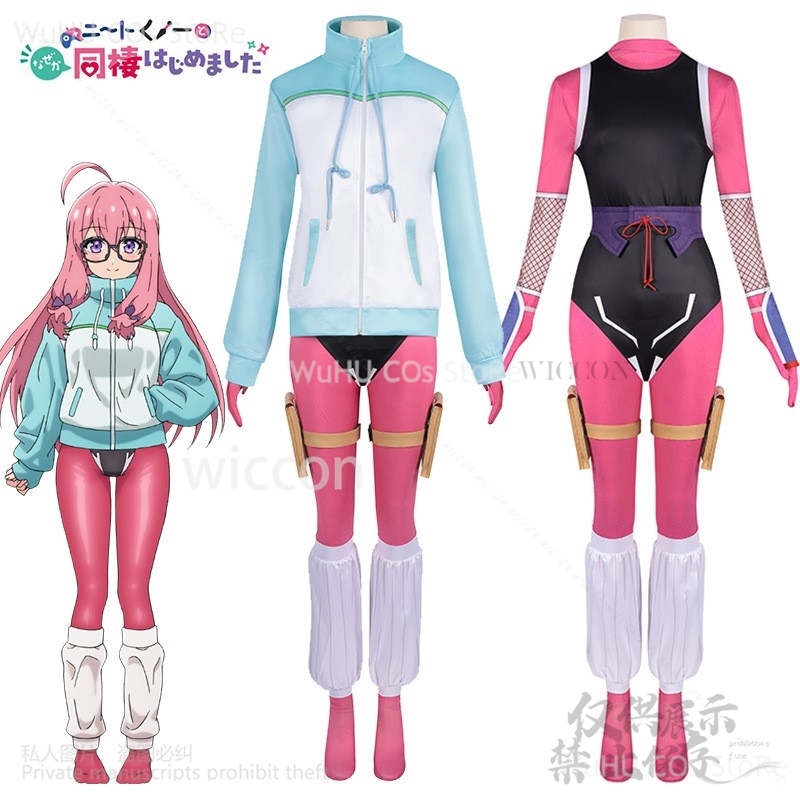 2025 New Anime I'M Living With - Anime Cosplay Live incelemesi ve fiyatı