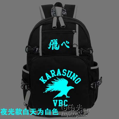 Anime karasuno Backpack Cospla - Cosplay Korean Anime incelemesi ve fiyatı