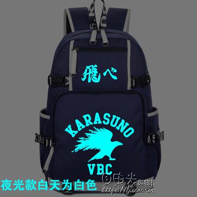 Anime karasuno Backpack Cospla - Cosplay Korean Anime incelemesi ve fiyatı