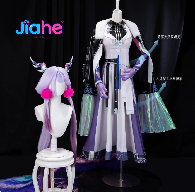 Jun Anime Game Arknights Cospl - Quality Anime Cosplay incelemesi ve fiyatı
