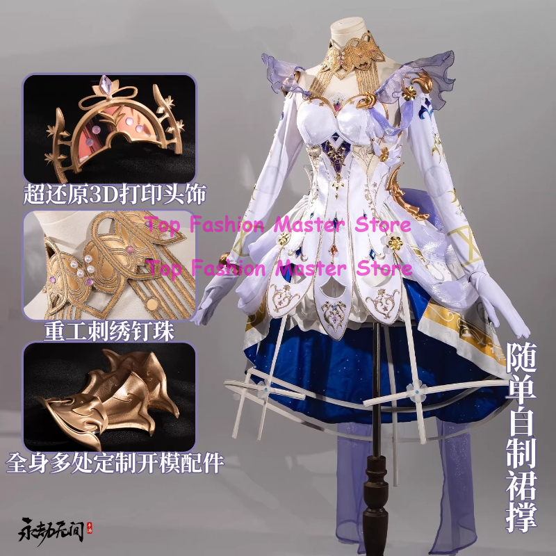 Naraka: Bladepoint Yoto Hime D - Anime Cosplay Outfits Female incelemesi ve fiyatı