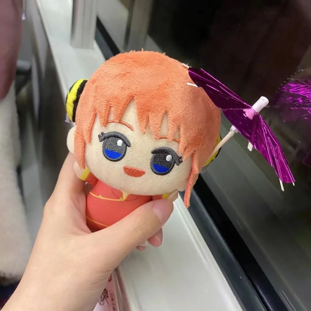 10CM Kagura leader Cute Girl S - Anime About Cosplay Girl incelemesi ve fiyatı
