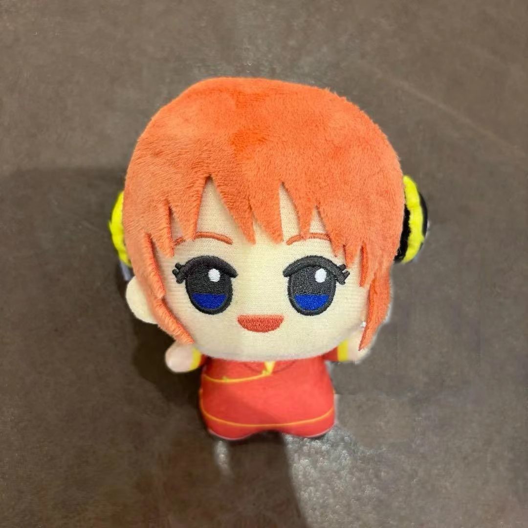 10CM Kagura leader Cute Girl S - Anime About Cosplay Girl incelemesi ve fiyatı