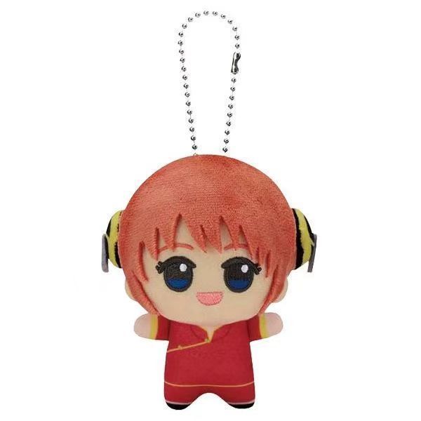 10CM Kagura leader Cute Girl S - Anime About Cosplay Girl incelemesi ve fiyatı