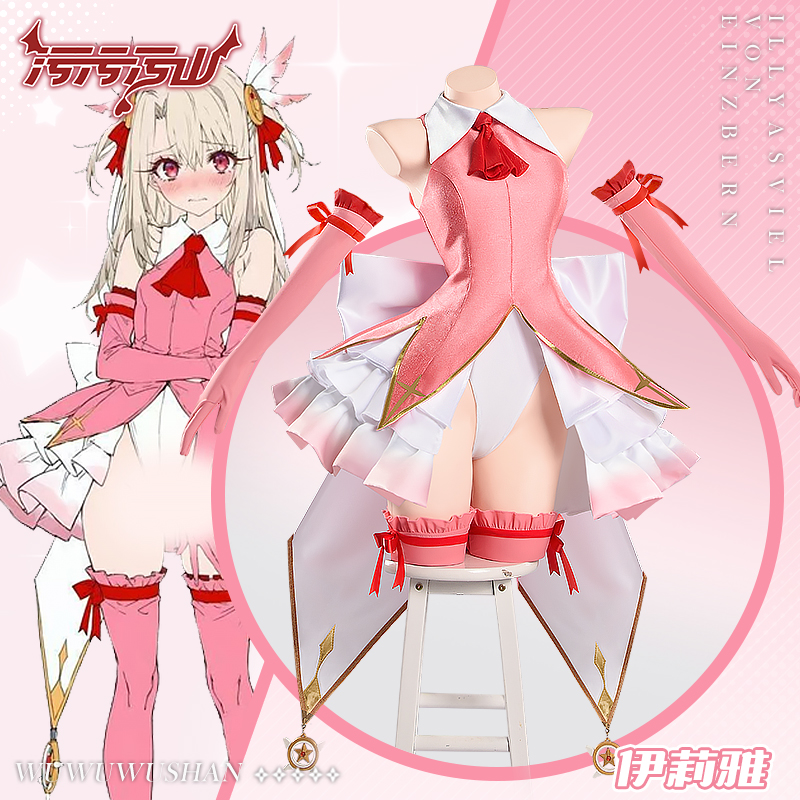 Anime Fate Illyasviel Cosplay  - Anime Cosplay Photo incelemesi ve fiyatı