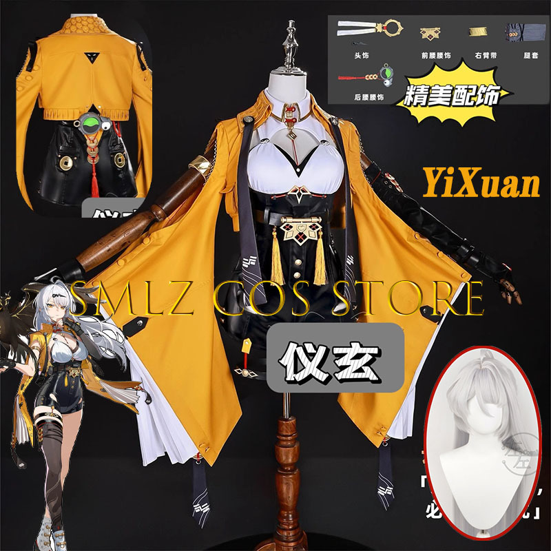 Yixuan Cosplay Game Zenless Zo - Anime Cosplay Roleplay incelemesi ve fiyatı