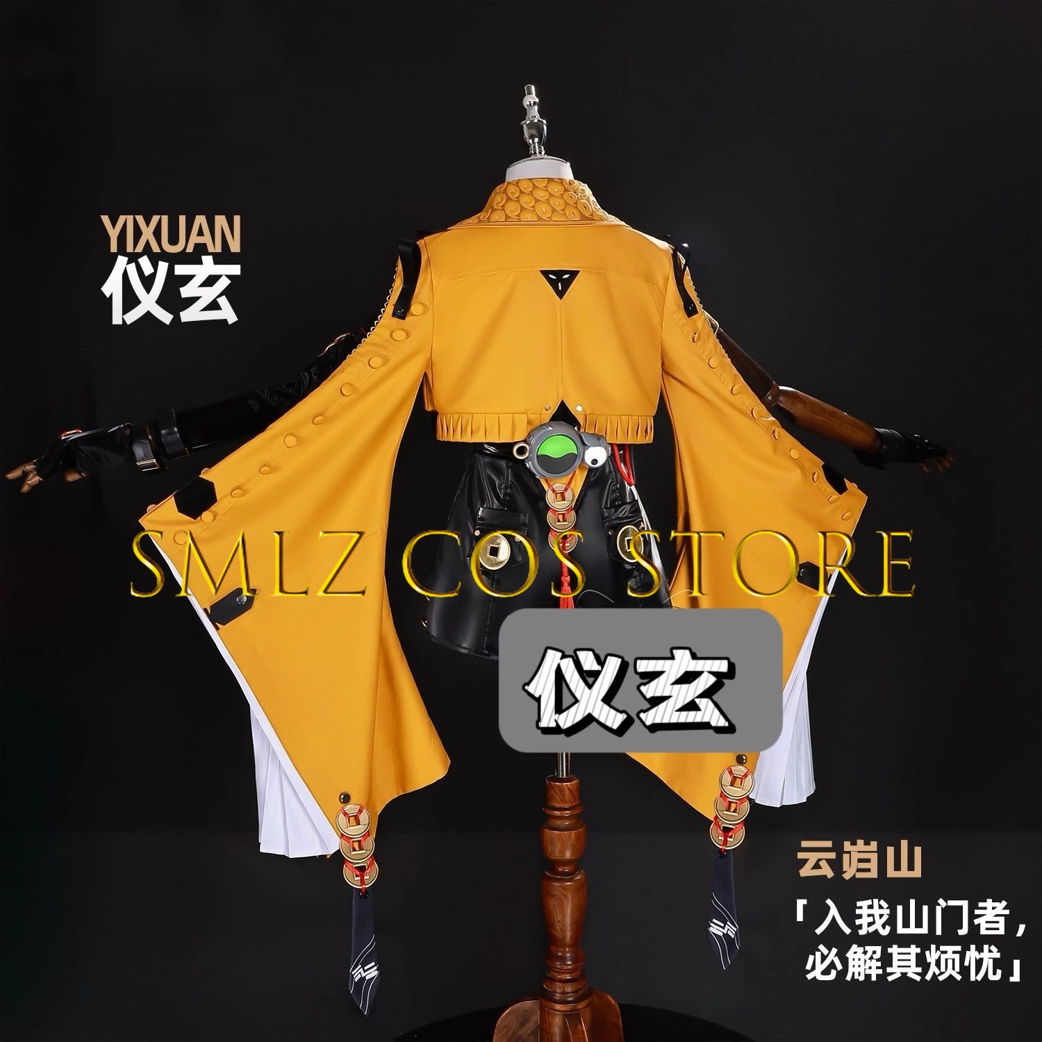 Yixuan Cosplay Game Zenless Zo - Anime Cosplay Roleplay incelemesi ve fiyatı
