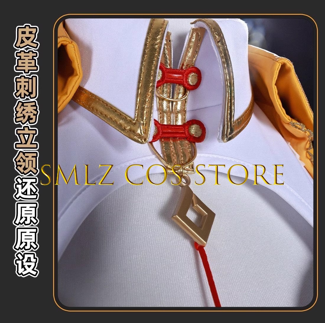 Yixuan Cosplay Game Zenless Zo - Anime Cosplay Roleplay incelemesi ve fiyatı