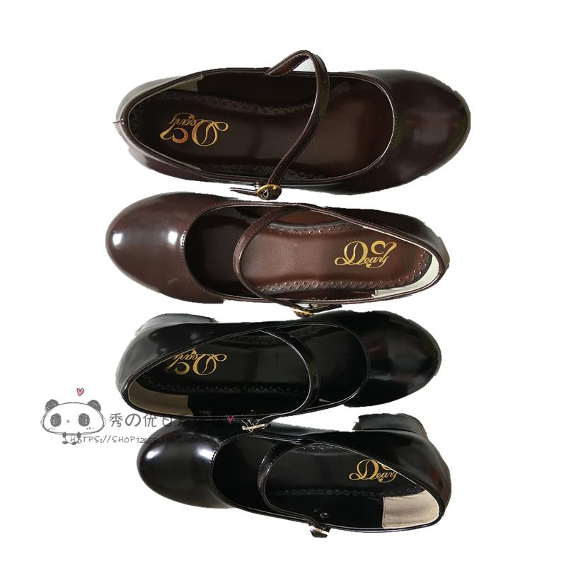 Low Heel Round Head PU Shoes G - Cosplay Korean Anime incelemesi ve fiyatı